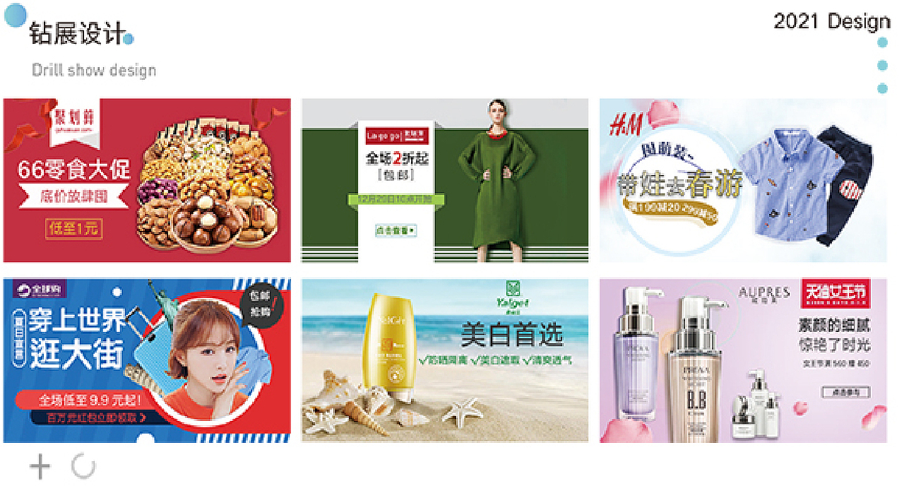 作品集（图ZMjQ4OTU3NTM2） - 其他平面 - 站酷设计师小庄LI原创素材 - 站酷ZCOOL