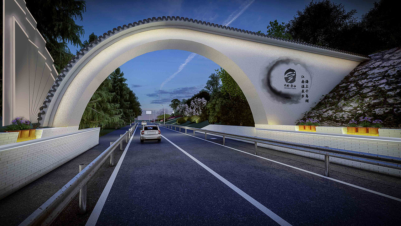 宁波白峤岭隧道口景观设计