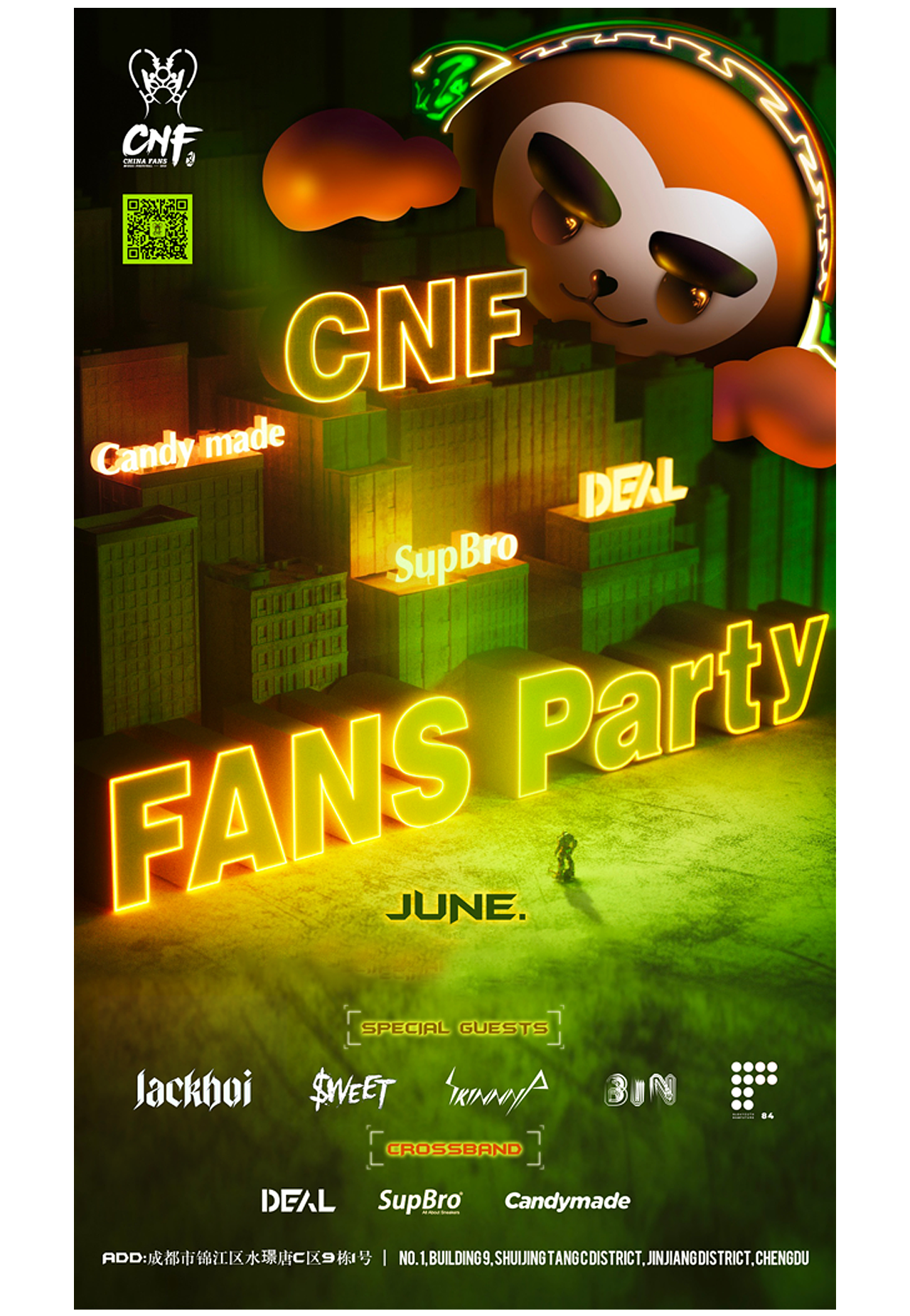 CNF/FANS PARTY（图ZMjMxMzM2MTcy） - 场景 - 站酷设计师叫我老陈就好原创素材 - 站酷ZCOOL