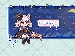 vup像素加载动画