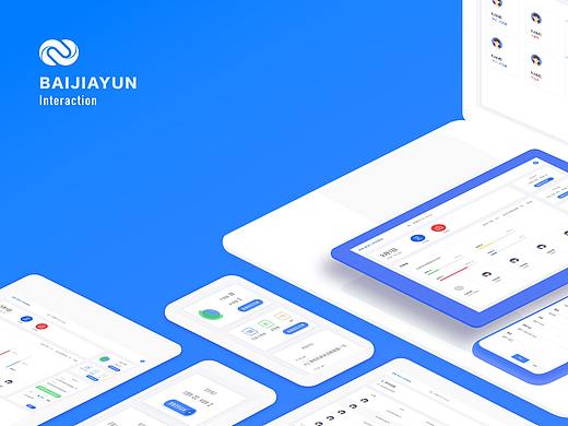 BAIJIA Interaction