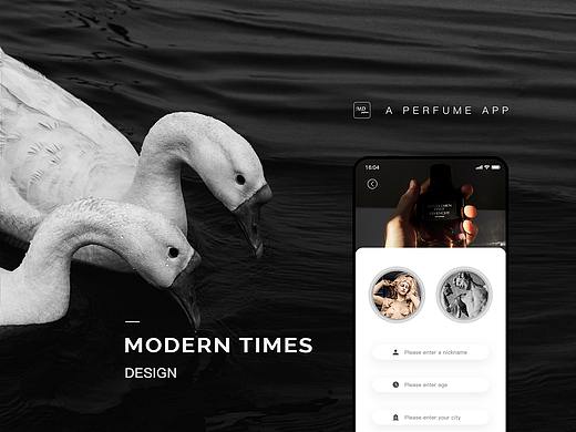 2019海外电商产品