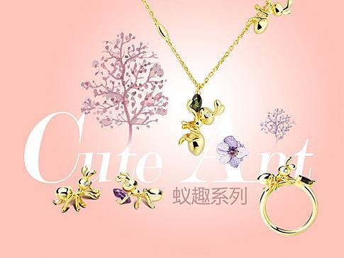 高端银饰Oh-Dear线上视觉