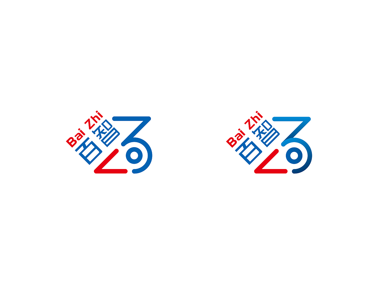 起点和终点之间只有百智（图ZNDc3MDY0MzY=） - Logo - 站酷设计师li10602原创素材 - 站酷ZCOOL