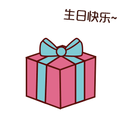 微信表情包——驼儿（图ZODYwODg3NDQ=） - 主题/皮肤 - 站酷设计师异想天原创素材 - 站酷ZCOOL