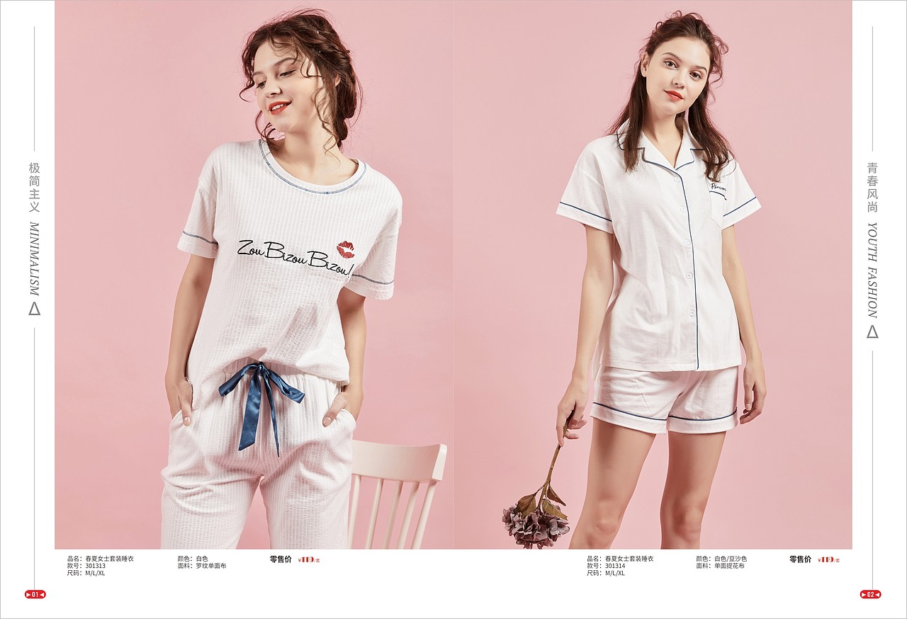 新品产品画册（图ZMTM2NzQyNDgw） - 书籍/画册 - 站酷设计师一刻的未来原创素材 - 站酷ZCOOL