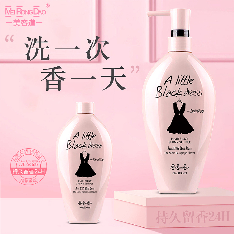 主图合集2（图ZMjEwNDE1ODY0） - 电商 - 站酷设计师小尖尖Safina原创素材 - 站酷ZCOOL