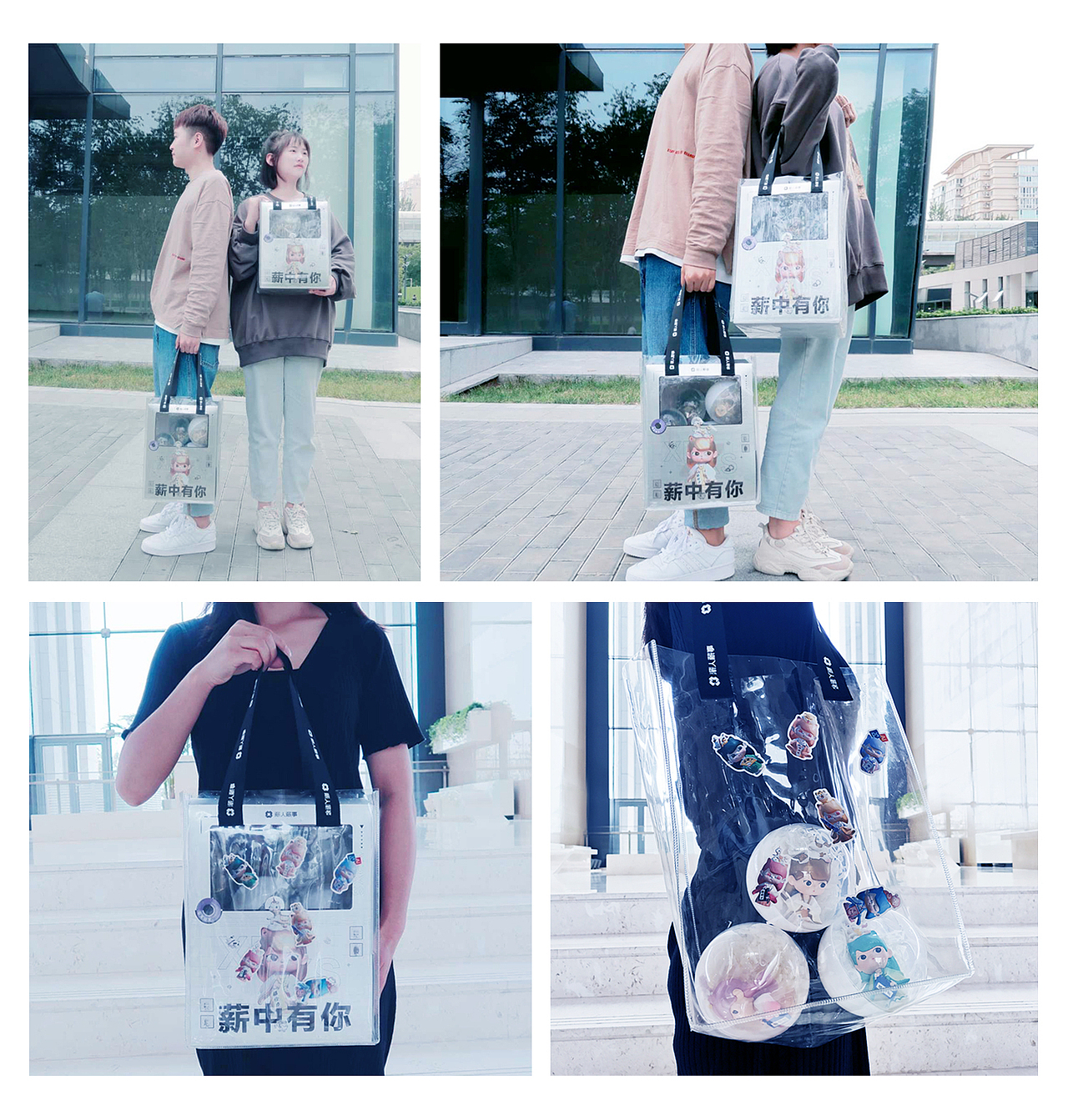 薪人薪事｜薪中有你中秋礼盒（图ZMjcwOTAzNzI4） - 人物/生物 - 站酷设计师崔哥发话了原创素材 - 站酷ZCOOL