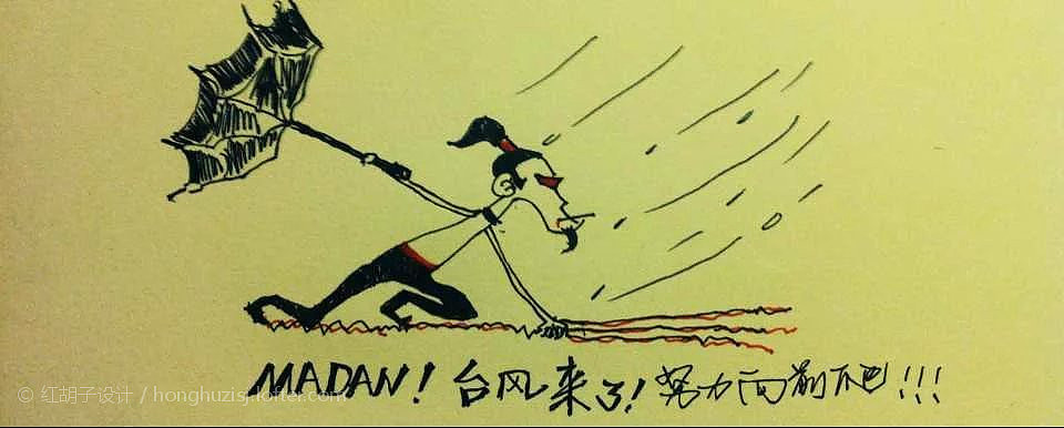 每日随笔主人公手办试验小品（图ZMzE2NTYxODQ=） - 手办/模玩 - 站酷设计师虫小四原创素材 - 站酷ZCOOL