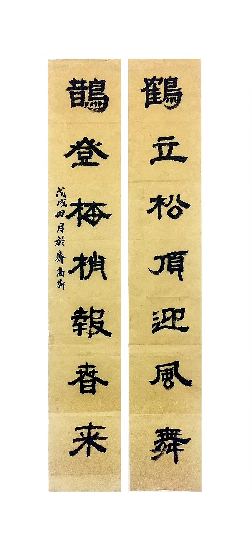 近期书法作品整理（图ZMTE5NDg1NTg4） - 书法 - 站酷设计师童花帝文化科技原创素材 - 站酷ZCOOL