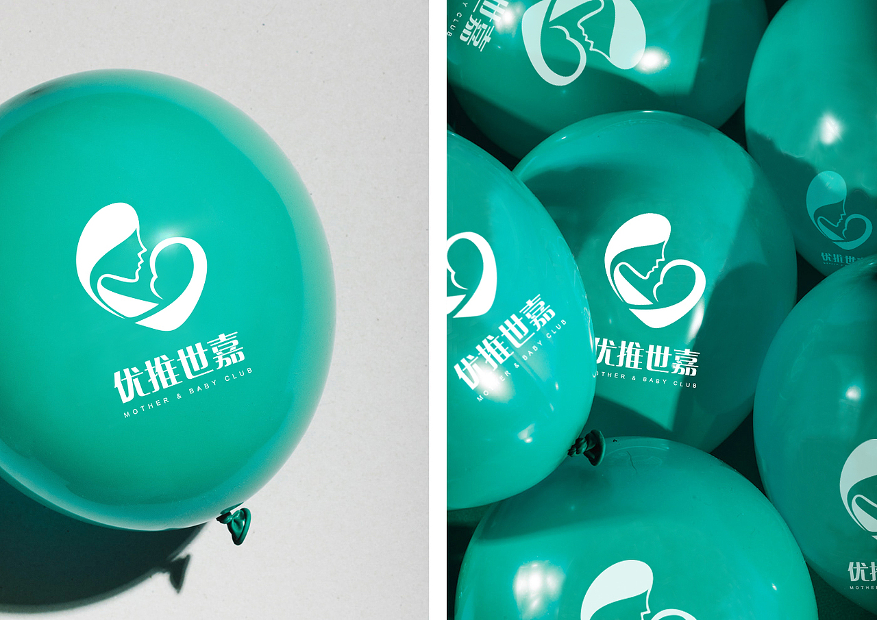 母婴推拿品牌——优推世嘉VI及空间设计（图ZMTI4NTQ1OTY4） - 品牌 - 站酷设计师设计师徐小望原创素材 - 站酷ZCOOL