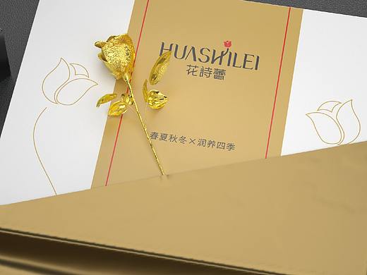 一款商标和包装的结合