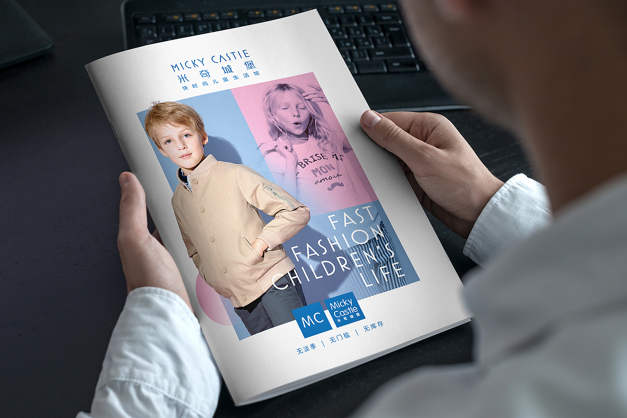 画册设计汇总（1）（图ZMTQwNjUyNzY4） - 品牌 - 站酷设计师调视觉原创素材 - 站酷ZCOOL