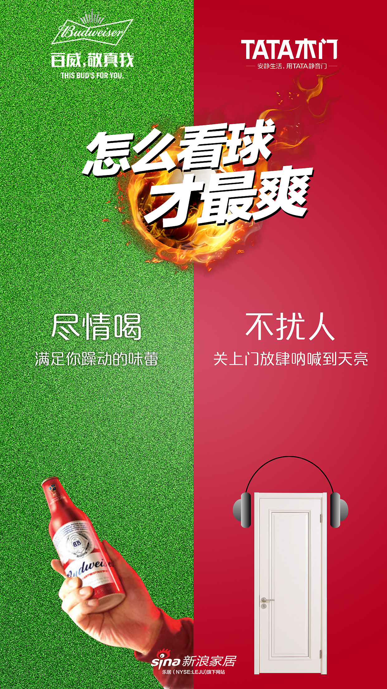 推广宣传图（图ZMTc2OTEyNzky） - 宣传物料 - 站酷设计师Hanxze原创素材 - 站酷ZCOOL