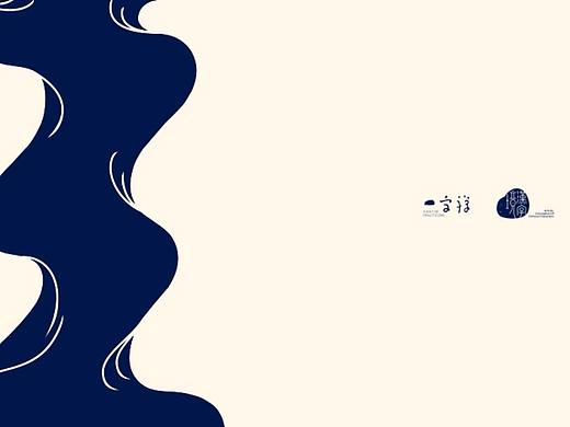 汉字境/一字禅《瑞月迎春》 