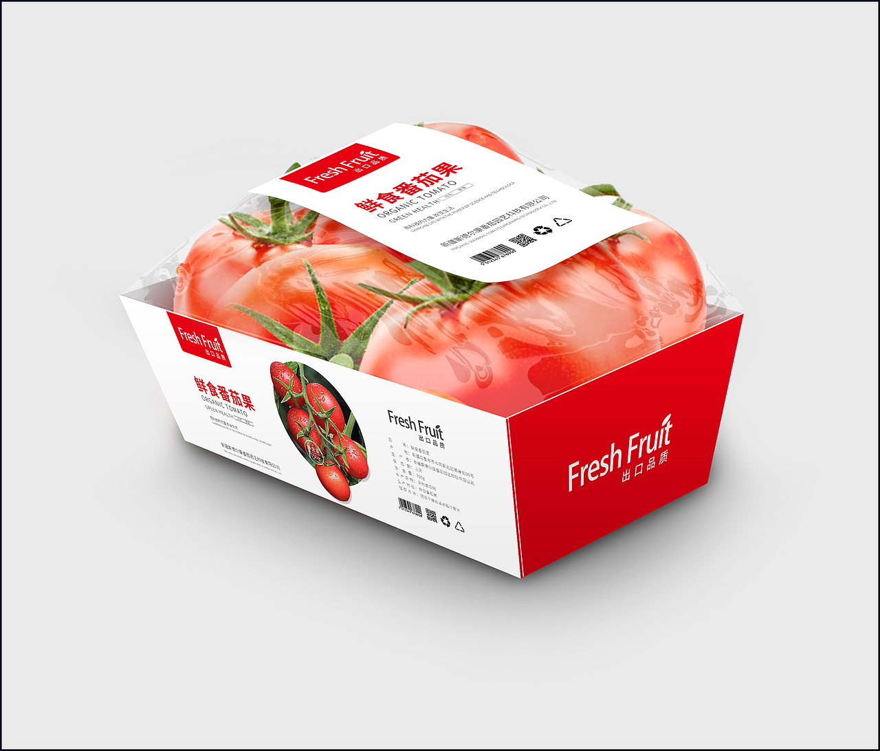 外包装（图ZMjIxNjUwNzI0） - 包装 - 站酷设计师北辰柏原创素材 - 站酷ZCOOL