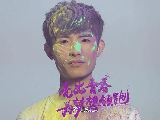 个人视频作品集(1)