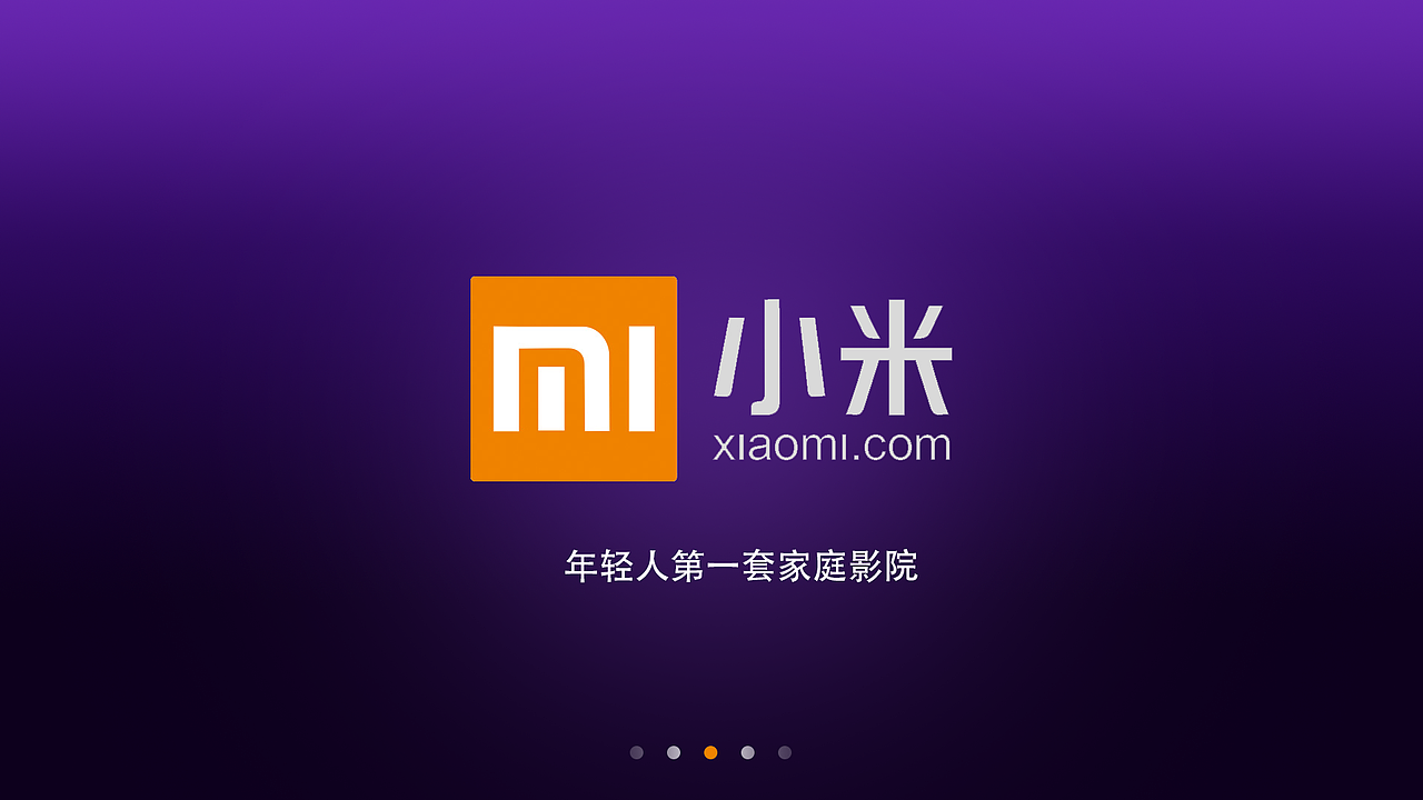 电视页面（图ZMjAyMTM2MTY0） - 其他UI - 站酷设计师Z14181438原创素材 - 站酷ZCOOL