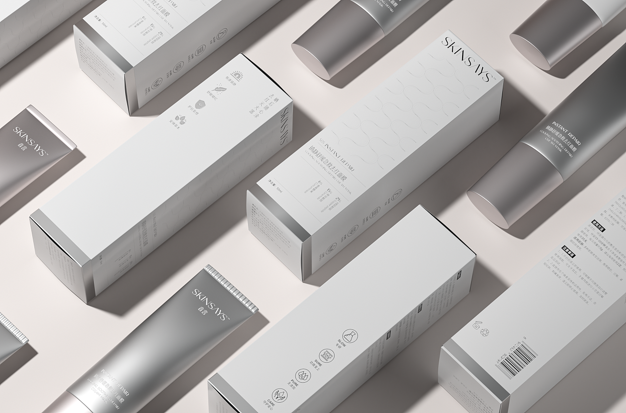 药妆品牌包装设计