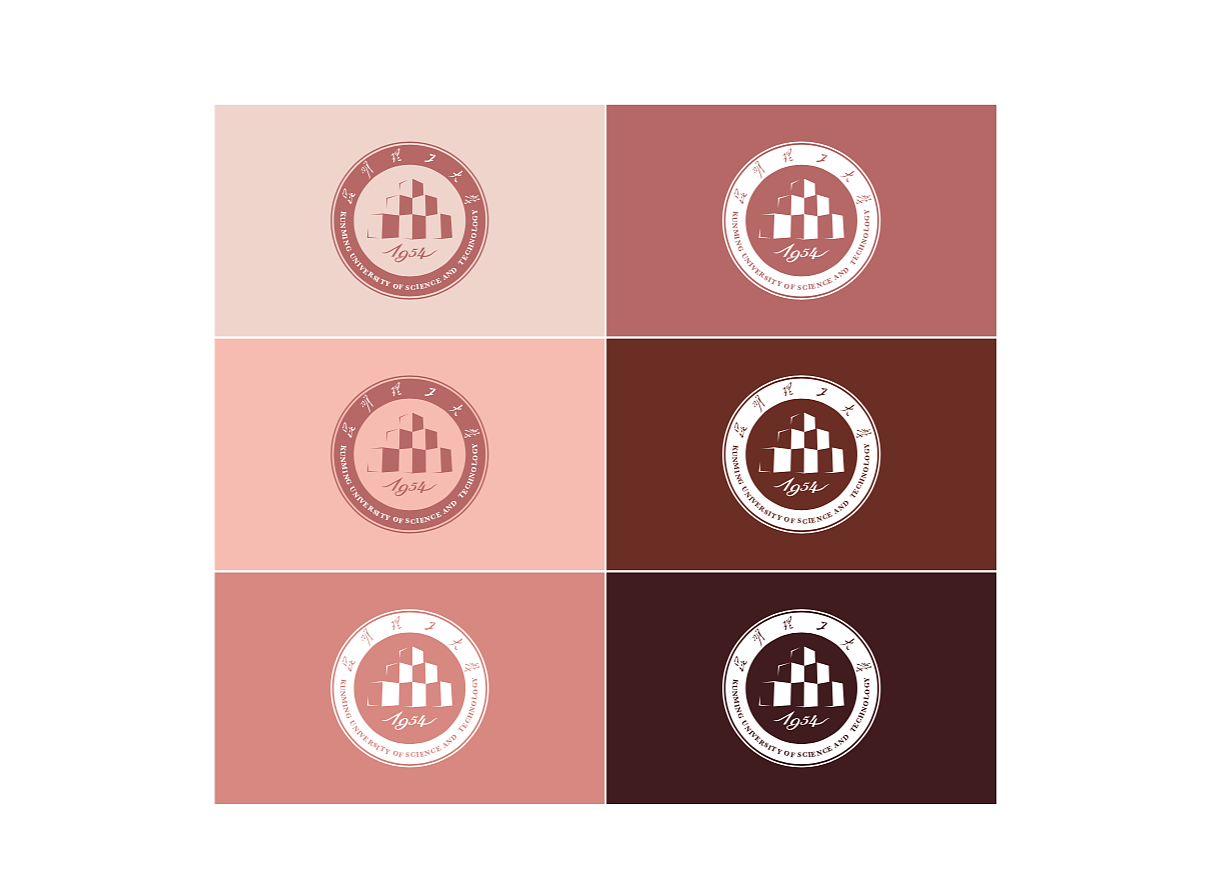 昆明理工大学VI视觉形象识别-前期分析及方案