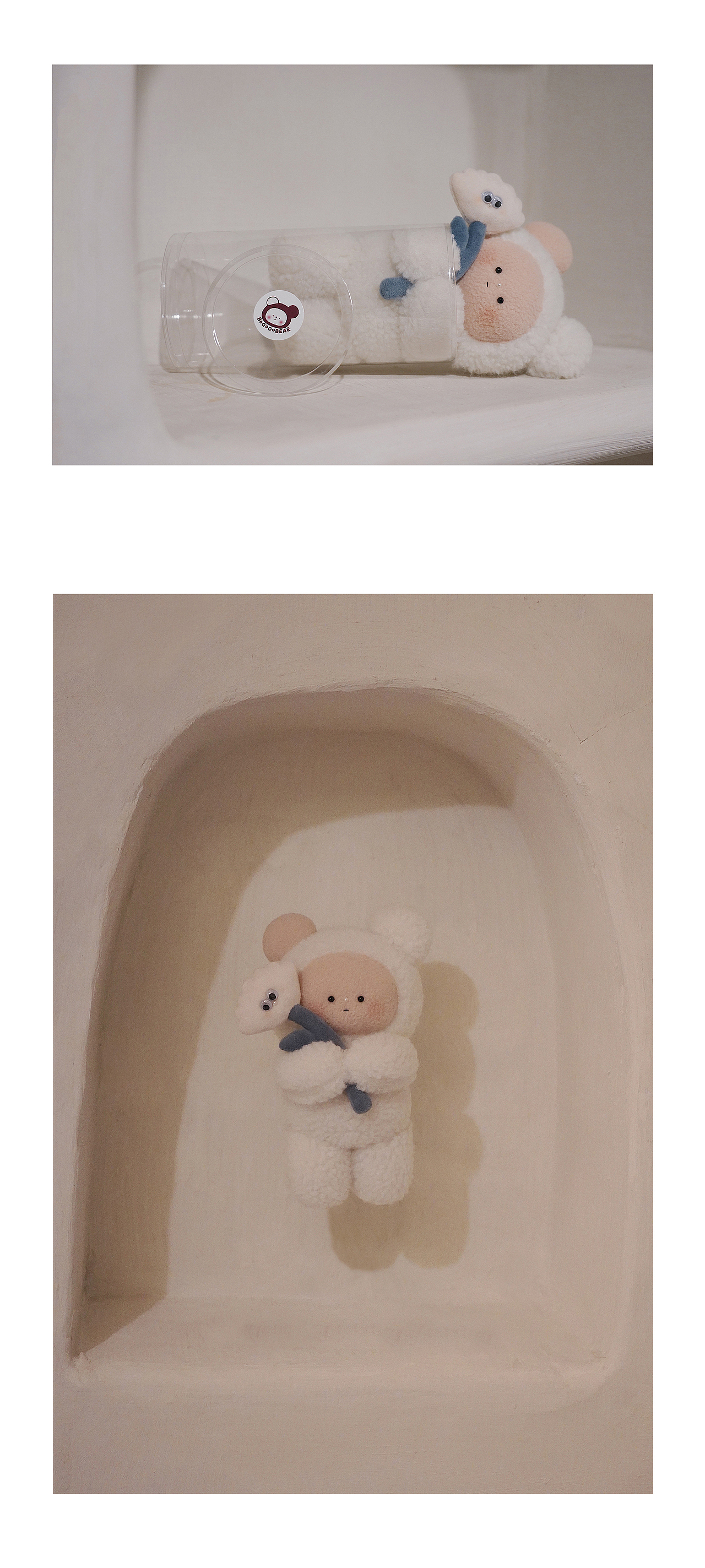 亲爱的布偶 / 青岛