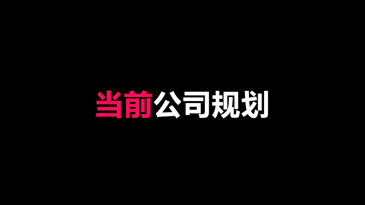 草莓生活2022视觉组年度总结