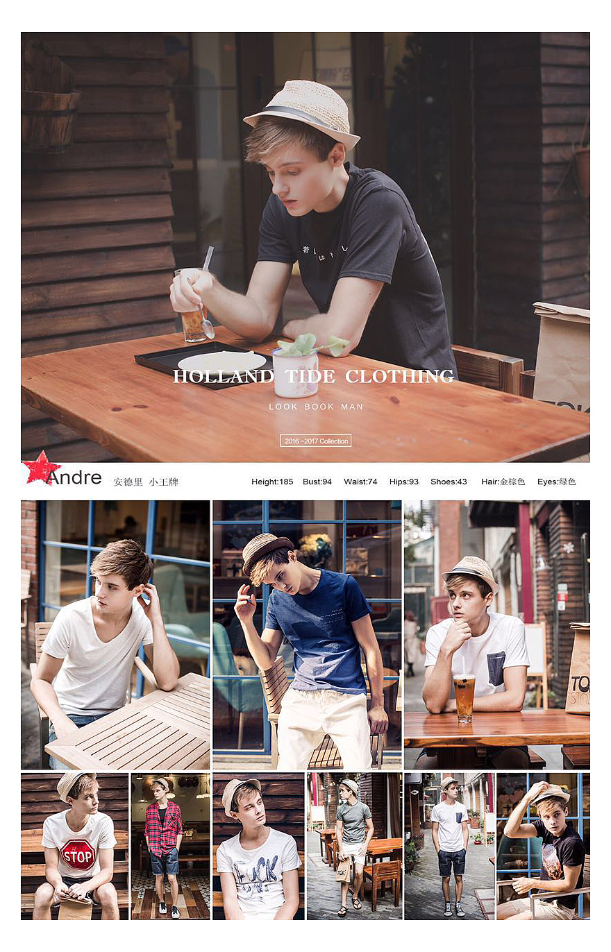 #魔烁#外籍模特 16年4月