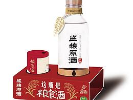 部分宣传物料