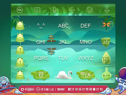 无忧镇