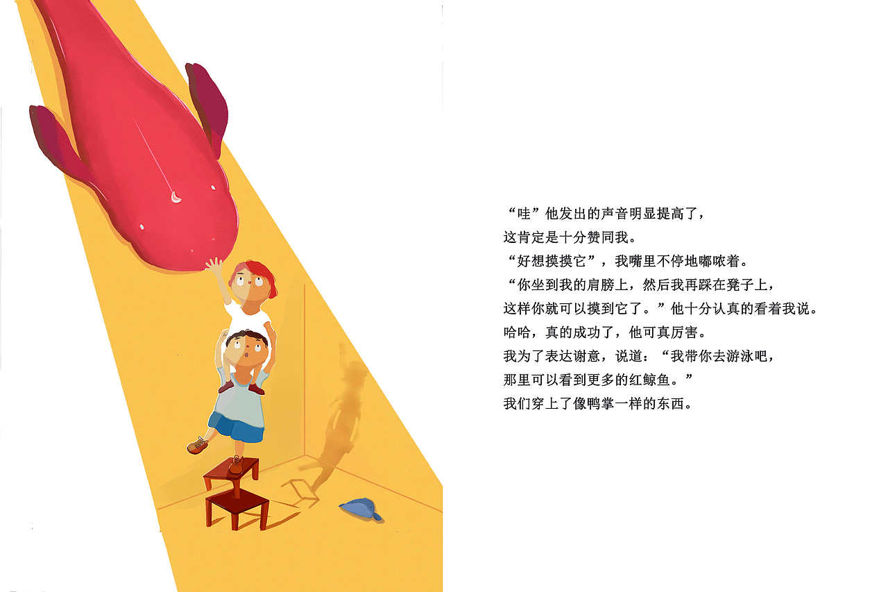 深海游戏（图ZODEyMjcxNjQ=） - 艺术插画 - 站酷设计师Bbei_原创素材 - 站酷ZCOOL