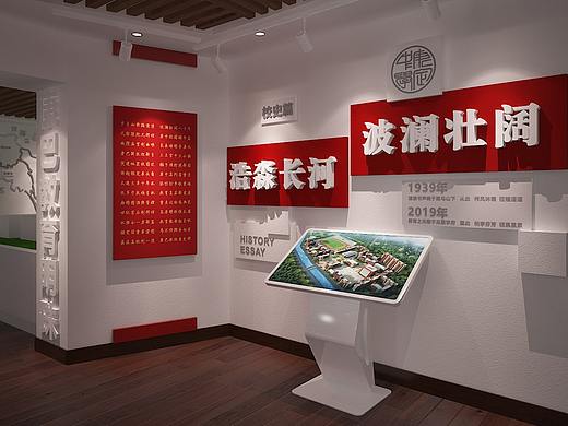 康定中学校史馆设计并施工完成
