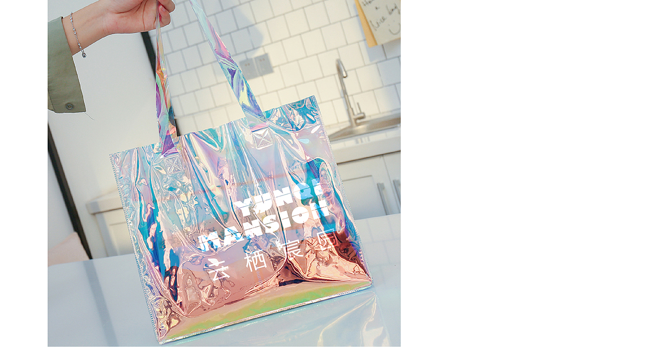 云栖宸园（图ZMjMwNzc0MTg4） - 宣传物料 - 站酷设计师小弟他大哥原创素材 - 站酷ZCOOL