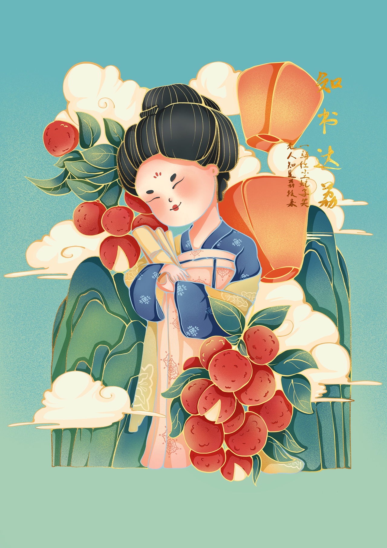 国风插画|古代少女|插画|商业插画|就叫不加糖 - 原创作品 - 站酷