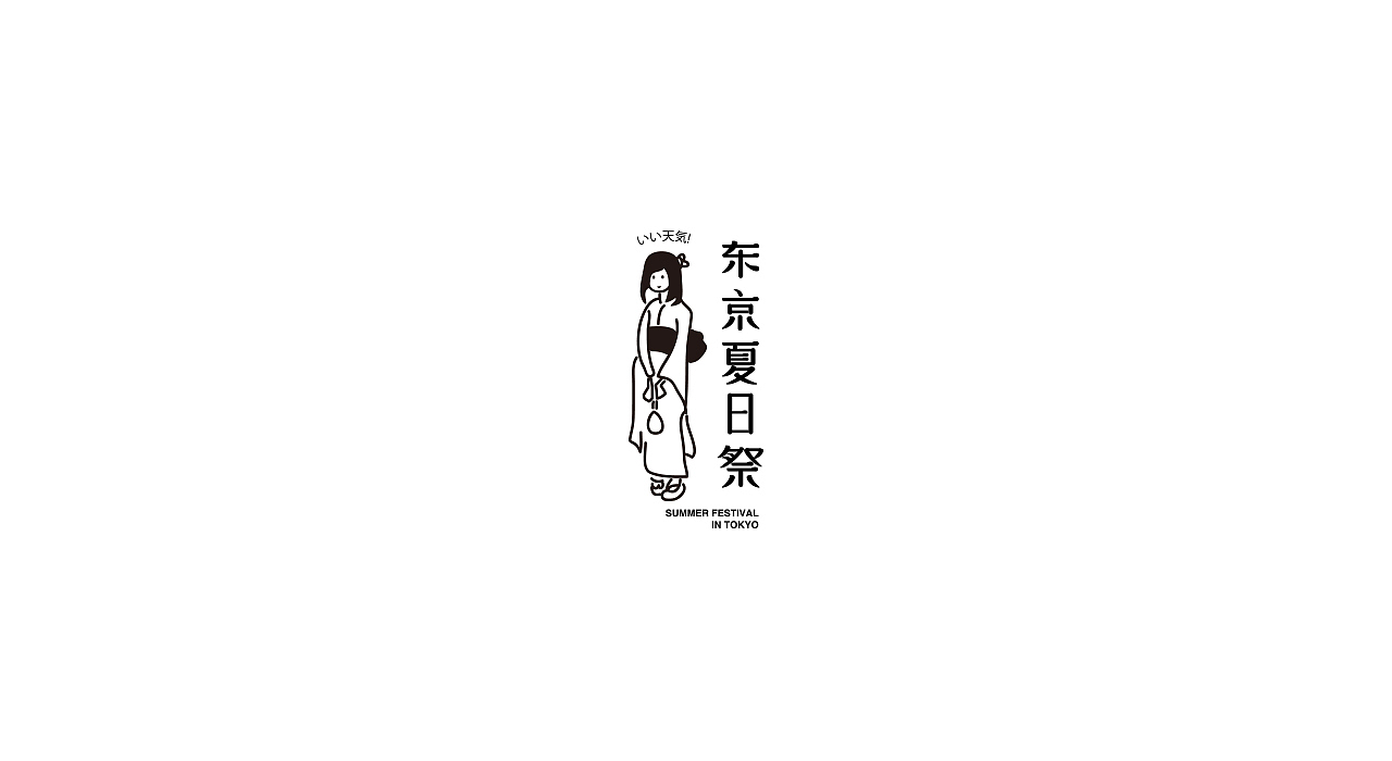 logo（图ZMTI5MjgxMzg0） - Logo - 站酷设计师zack820原创素材 - 站酷ZCOOL