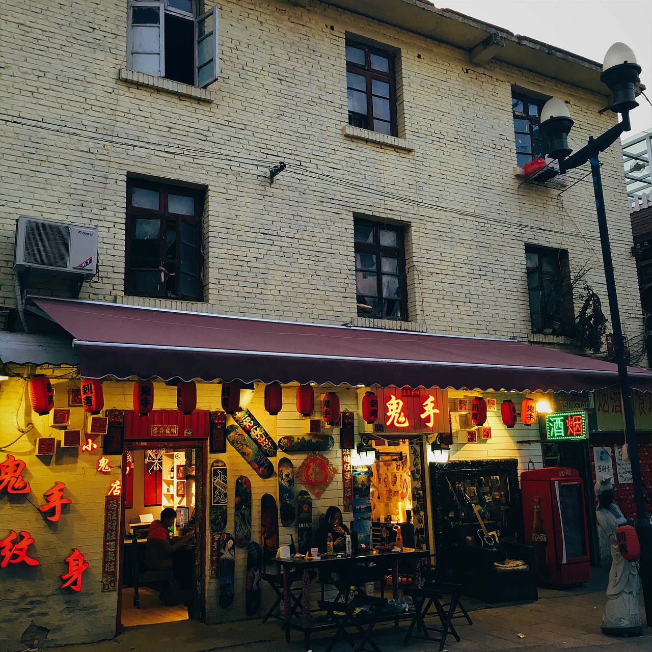 毕业之前的纹身不知道可不可以实现