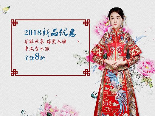 复古（个人主页-ZMjkzNTAzMzY=） - 运营设计 - 站酷设计师爱设计的小白龙原创素材 - 站酷ZCOOL