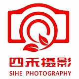 四禾主宰的头像