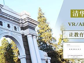 vr军工内容制作公司怎么选实力强的？