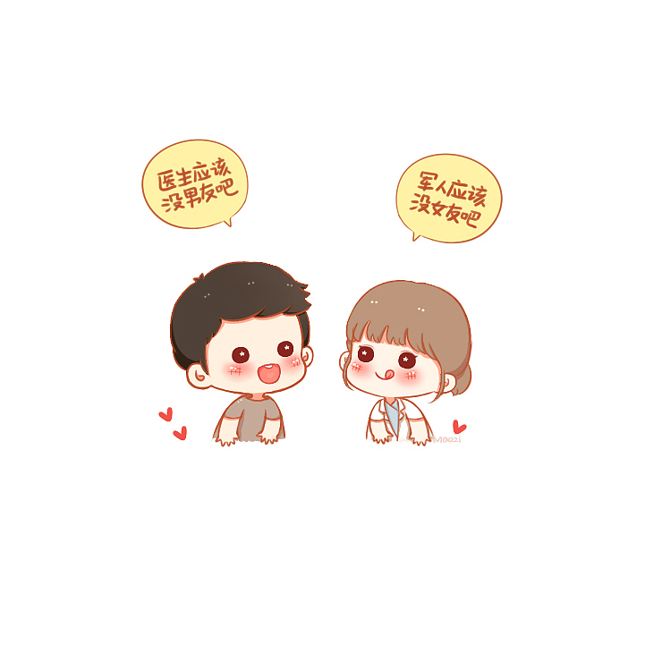 太阳的后裔日常（图ZNDI4NzIyNDg=） - 单幅漫画 - 站酷设计师帽子大侠原创素材 - 站酷ZCOOL