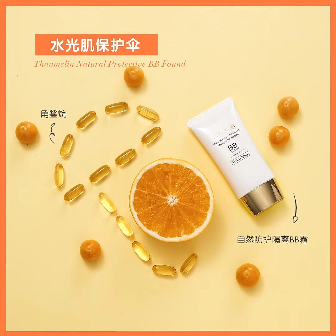 水果小姐の护肤烦恼（图ZMTUzNDg3NzIw） - 产品摄影 - 站酷设计师羊蹄甲仙人原创素材 - 站酷ZCOOL