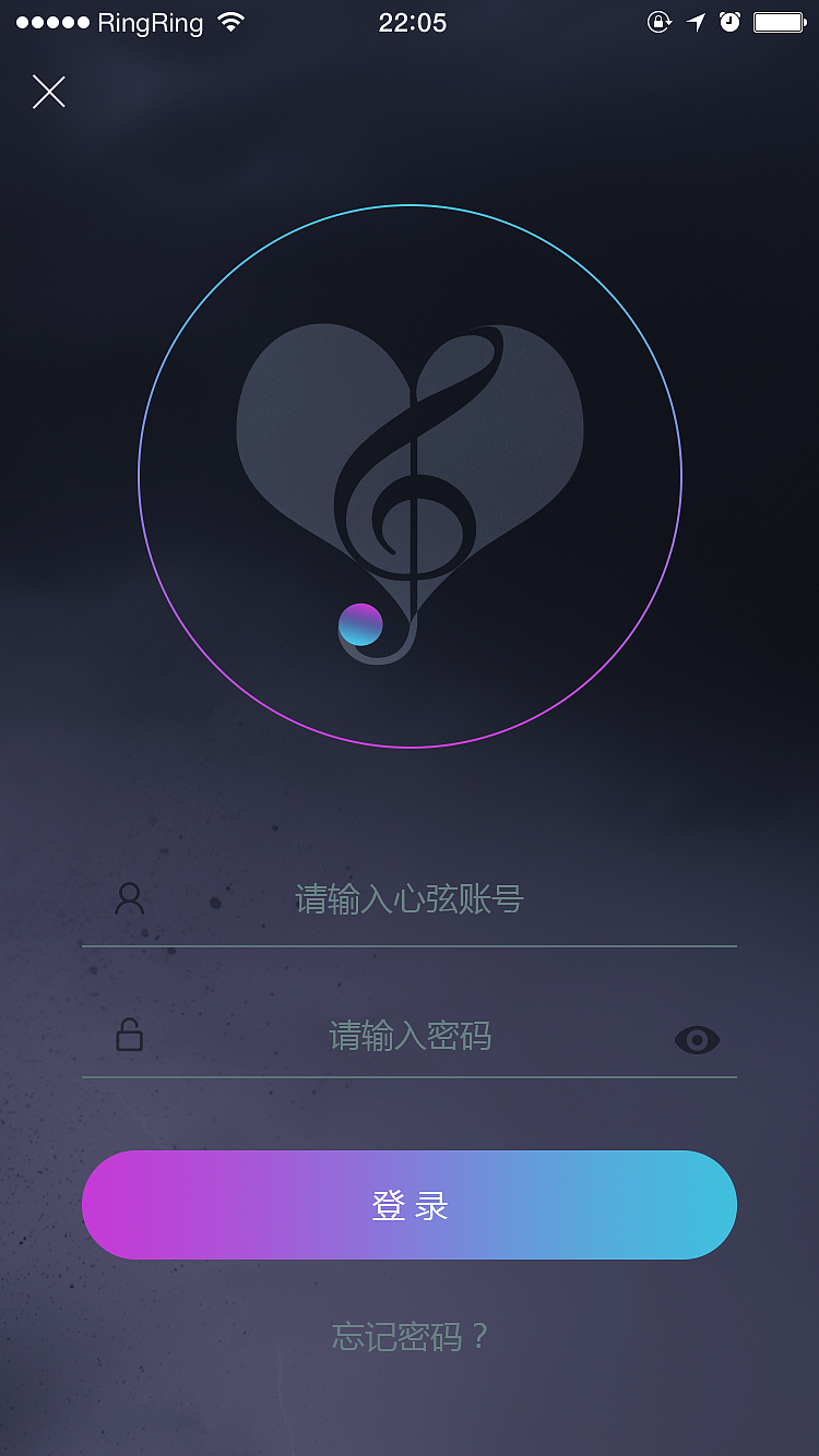 一款音乐App（图ZNDY3MDkyODg=） - APP界面 - 站酷设计师hananzz原创素材 - 站酷ZCOOL