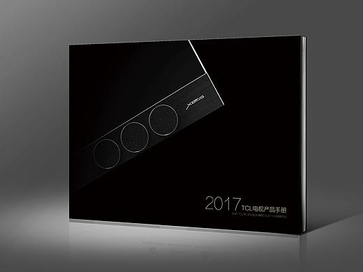 TCL产品手册