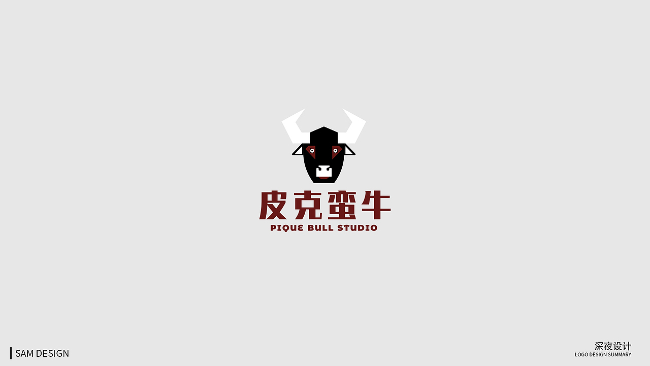 十二生肖LOGO合集（图ZMTQ1ODQ1MTA0） - Logo - 站酷设计师冰块児原创素材 - 站酷ZCOOL