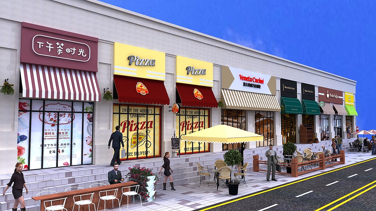 一些商业街的打造