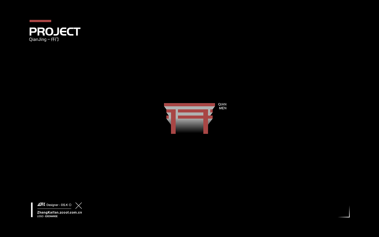 [2019.10] LOGO整理（图ZMTgxNjM5NjQw） - Logo - 站酷设计师DS丶K原创素材 - 站酷ZCOOL