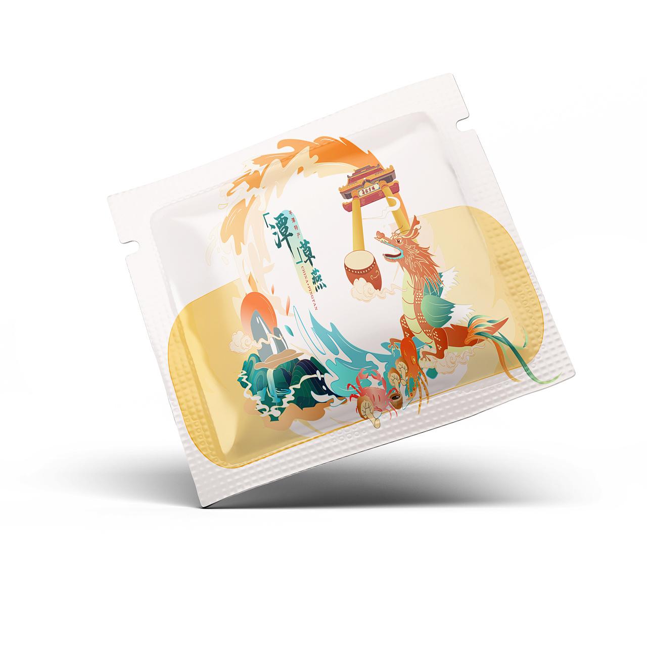 文旅产品包装插画