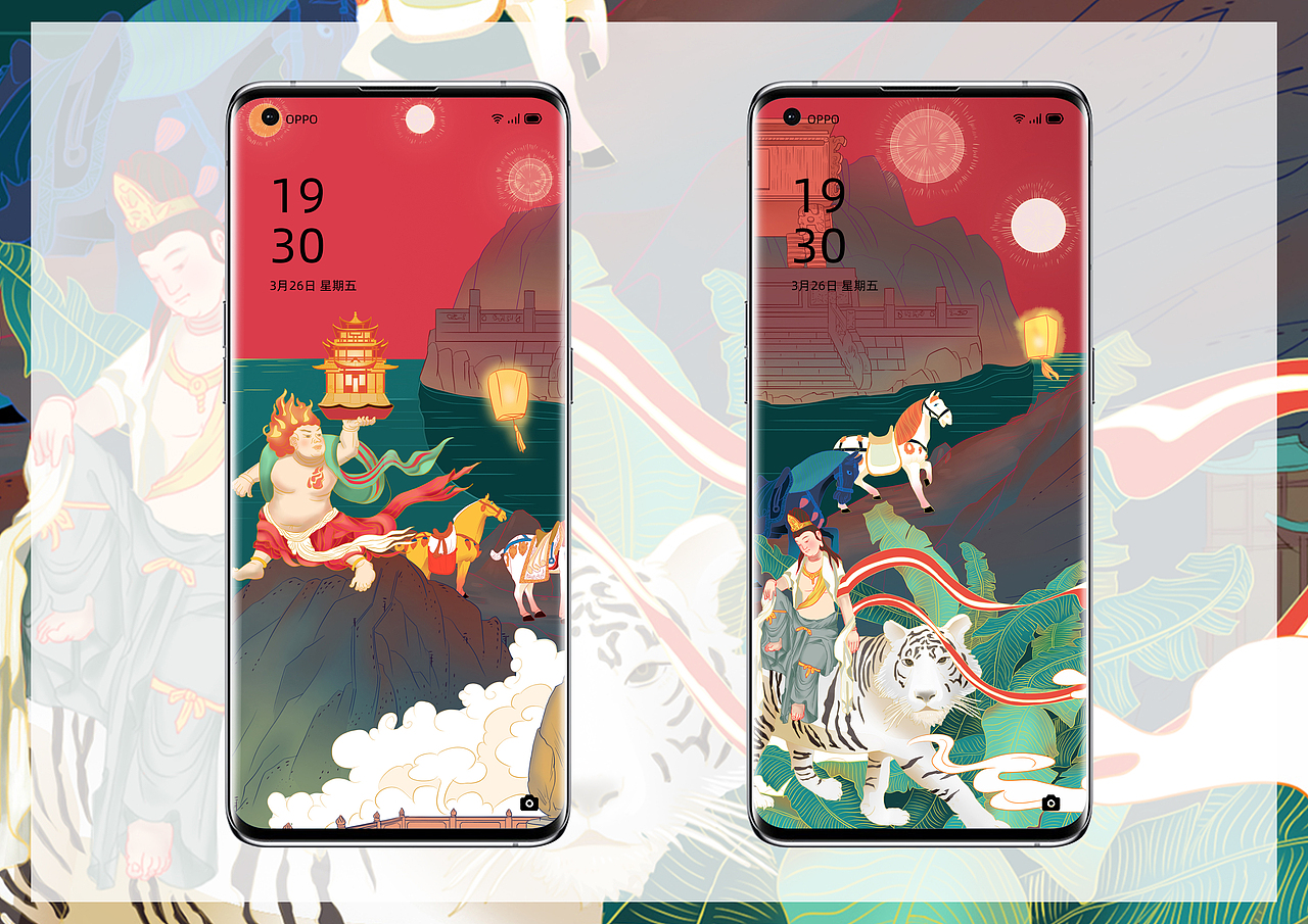 -五岳-国潮屏保（图ZMjY1NzUzMDcy） - 闪屏/壁纸 - 站酷设计师石前原创素材 - 站酷ZCOOL