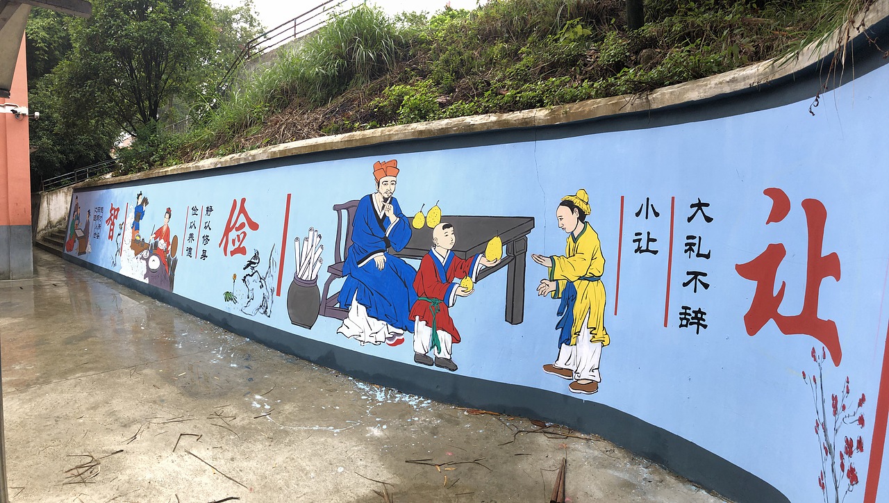 校园文化，化腐朽的墙面为神奇的效果（图ZMjc2NzQ1NjA4） - 绘画 - 站酷设计师壁尚手绘贵州墙绘原创素材 - 站酷ZCOOL