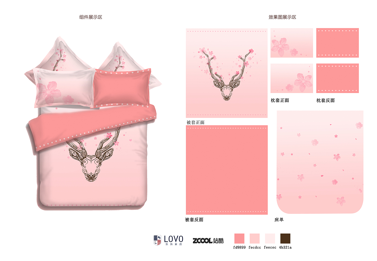 花鹿（图ZMzI5ODg1MjQ=） - 图案 - 站酷设计师CC公子原创素材 - 站酷ZCOOL