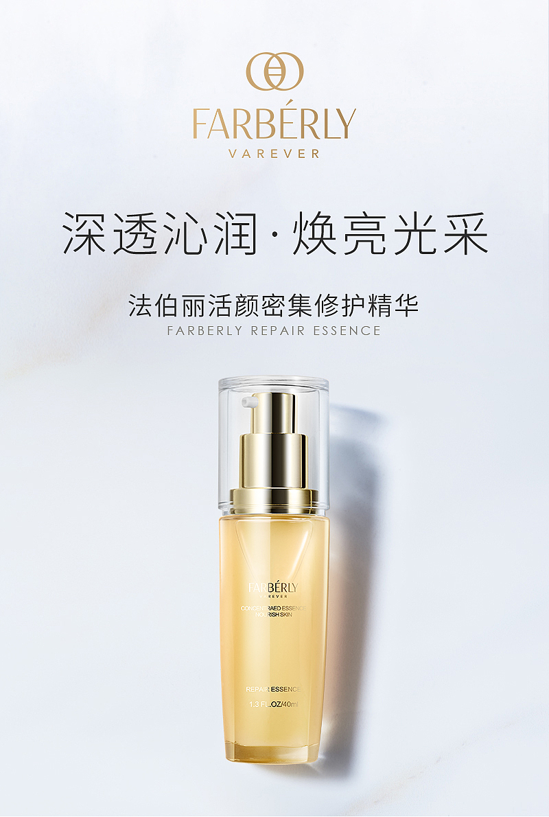 产品海报（图ZMjQ4MjcyMzY0） - 海报 - 站酷设计师千寻摩羯原创素材 - 站酷ZCOOL